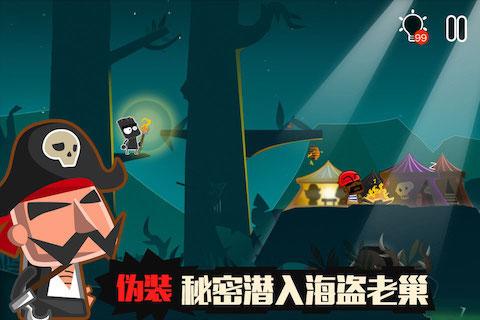 耐玩的宝藏游戏排行榜 2025优秀的宝藏游戏盘点截图