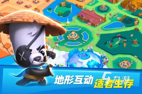受欢迎的猫鼠游戏介绍 2025免费的猫鼠游戏下载