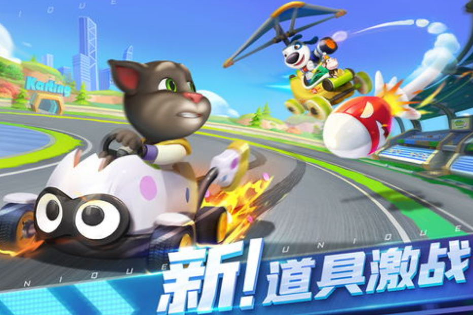人气较高的汤姆猫游戏排行榜 2025流行的汤姆猫手游在哪里下载截图