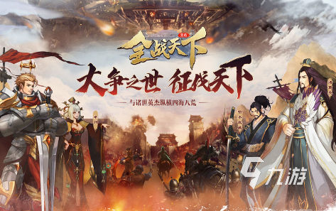 适合0氪玩家长期玩的游戏盘点 2025好玩的零氪游戏大全