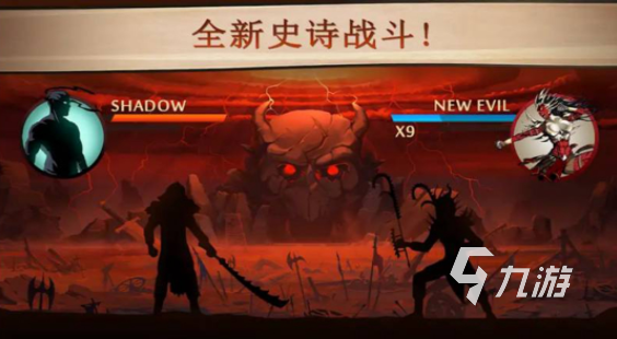 热门的格斗闯关游戏有哪些 2025经典的格斗游戏推荐