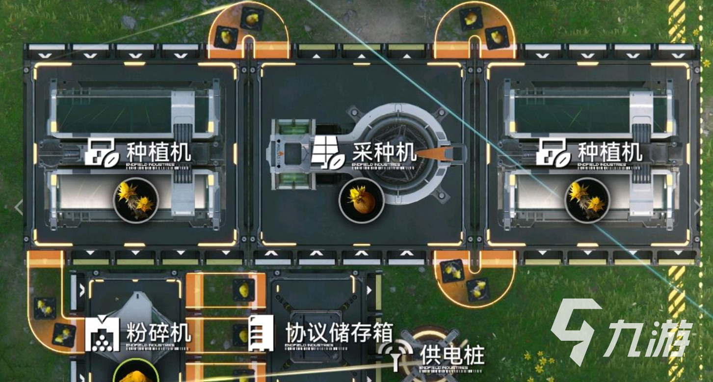 明日方舟終末地的英文名介紹 明日方舟終末地英文名是什么