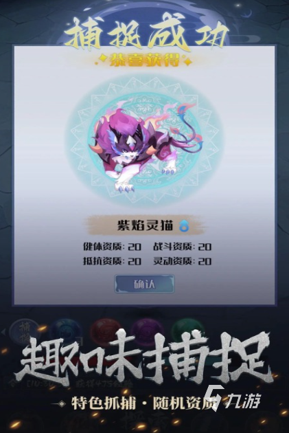 2025有意思的游戏下载合集 有趣的游戏下载排行