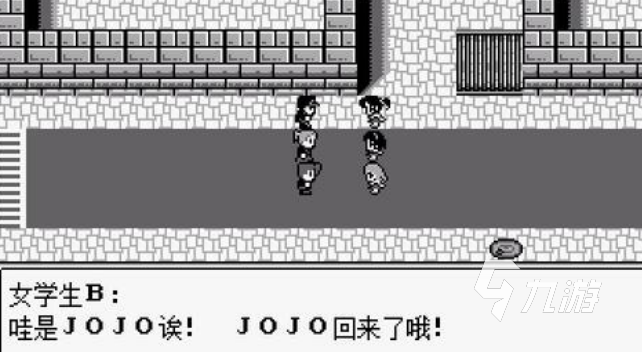 最流行的jojo的奇妙冒险游戏合集 2025人气较高的jojo手游盘点