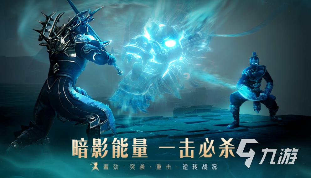 好玩的动作游戏三巨头有哪些 有趣的动作游戏前三名2025