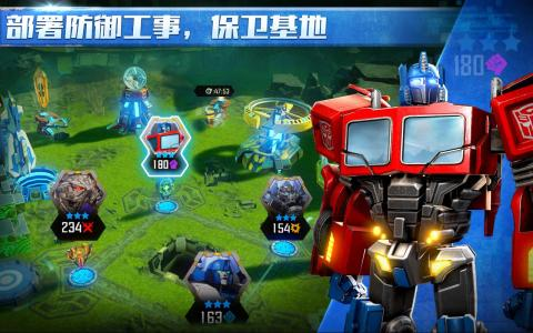 机器人游戏大全2025 好玩的机器人游戏有哪些截图