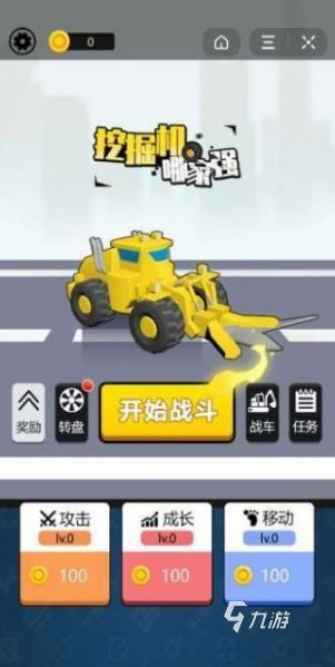 受欢迎的挖土机游戏推荐2025 必玩的挖土机游戏合集
