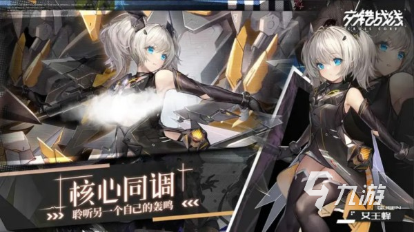热门机甲网游排行榜 高品质机甲主题网络游戏排行榜2025