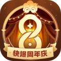 好游快爆8