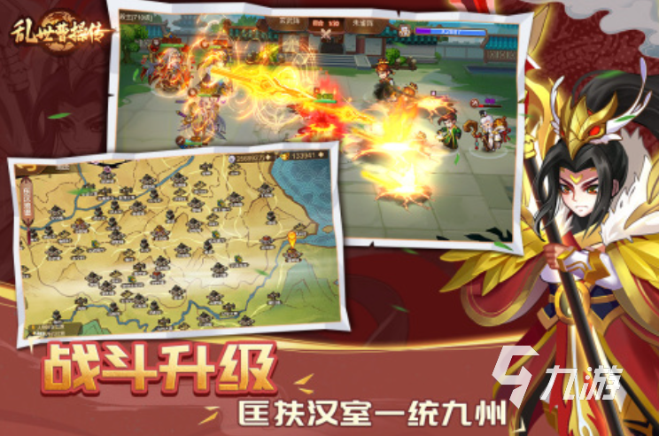 建城养兵打仗的游戏单机游戏分享2025 热门的打仗单机游戏top5