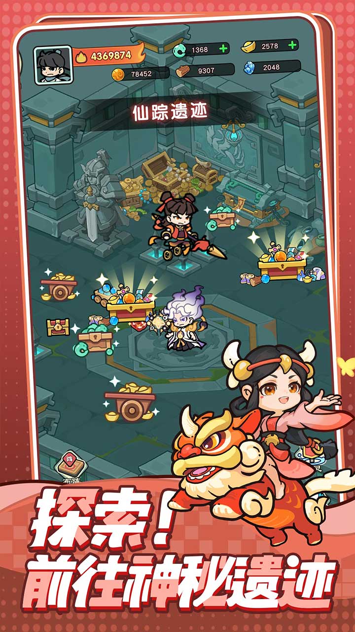 极限大乱斗好玩吗 极限大乱斗玩法简介