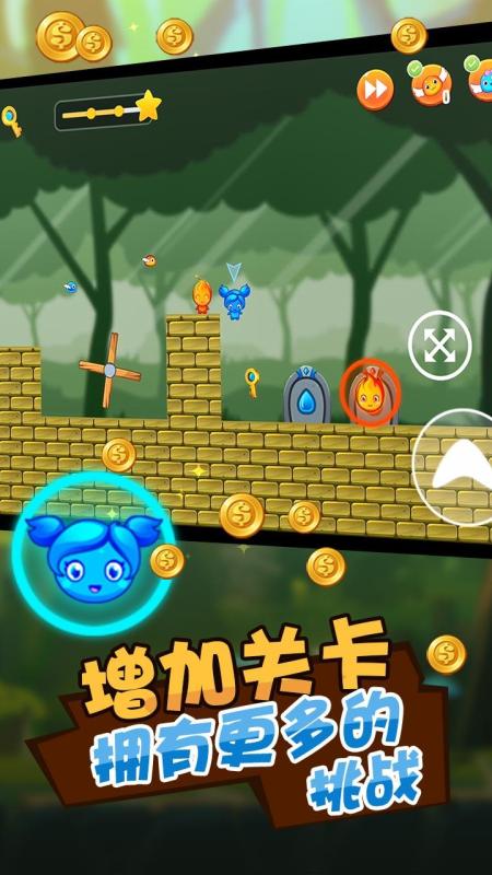 和女生一起玩的小游戏排行TOP5 2025趣味的多人游戏盘点截图