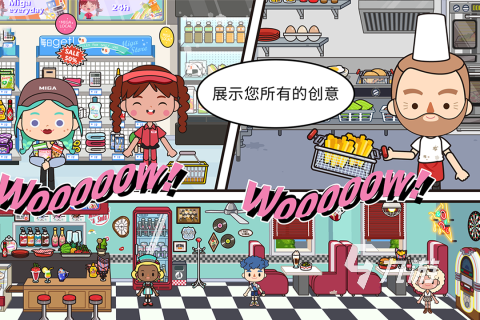 全免费离线单机游戏有哪些 不用联网的单机游戏合集2025