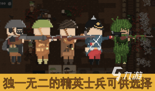 有趣的一战游戏单机游戏下载 好玩的一战游戏合集2025