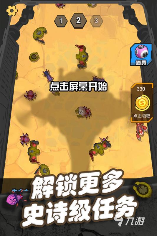 耐玩的像素僵尸生存游戏盘点 2025好玩的僵尸游戏合集