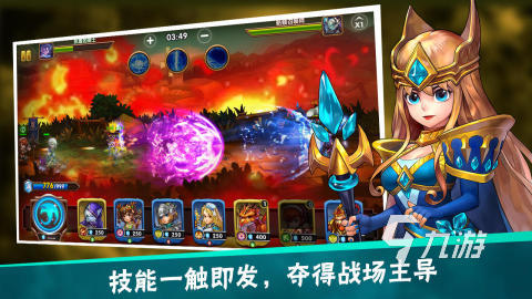 2025超好玩的召唤手游有哪些 人气高的召唤类手游合集