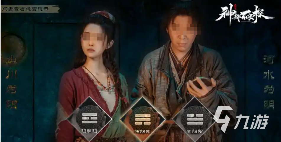 有趣的现实游戏下载推荐 好玩的现实游戏合集2025