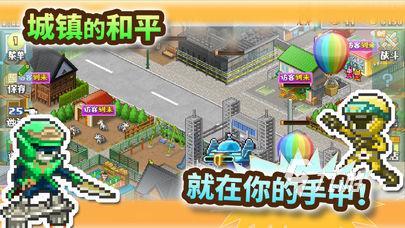 假面骑士像素游戏在哪里 2025流行的假面骑士游戏合集