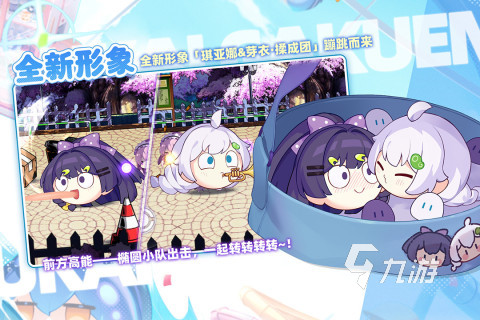 2025日系rpg有什么 免费的日系rpg分享