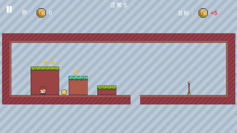 数学恶魔截图