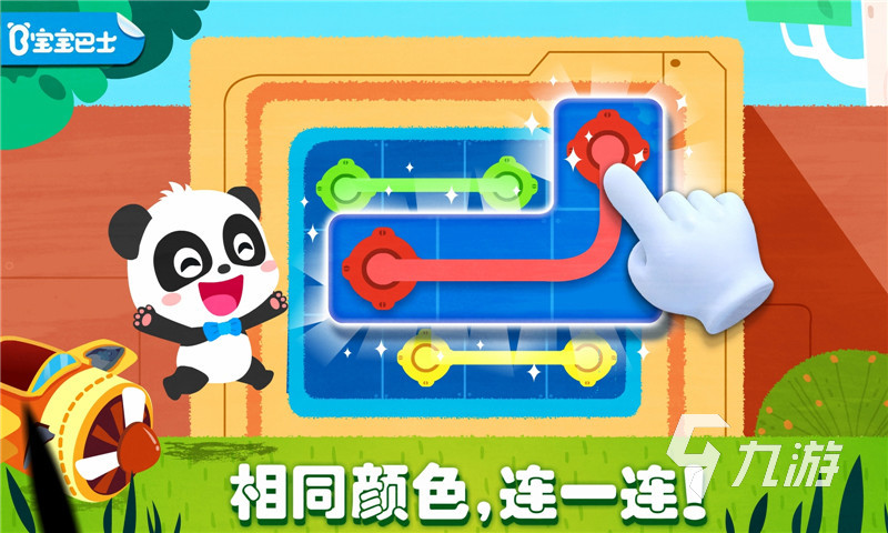 2025益智闯关游戏有哪些 烧脑的益智游戏推荐
