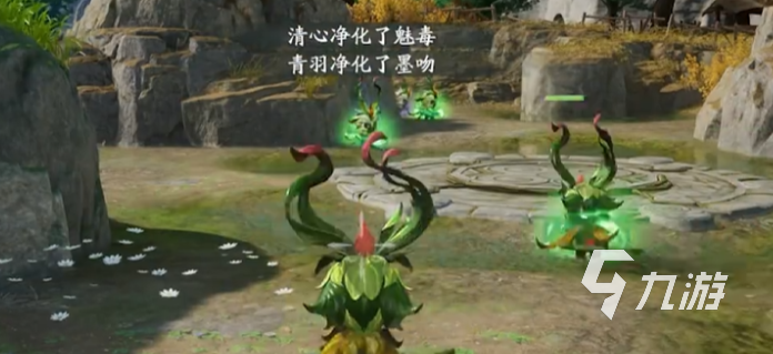 仙剑世界苦草精怎么玩 仙剑世界苦草精玩法攻略分享