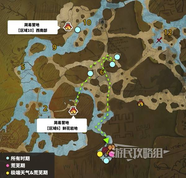 《怪物猎人荒野》全骨冢位置地图及采集路线推荐 骨冢在哪