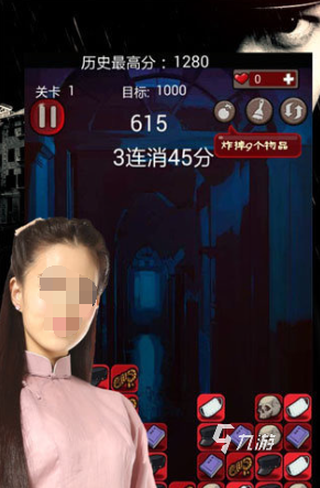 星空体育：2025宿舍游戏有什么 好玩有趣的宿舍游戏推荐(图5)