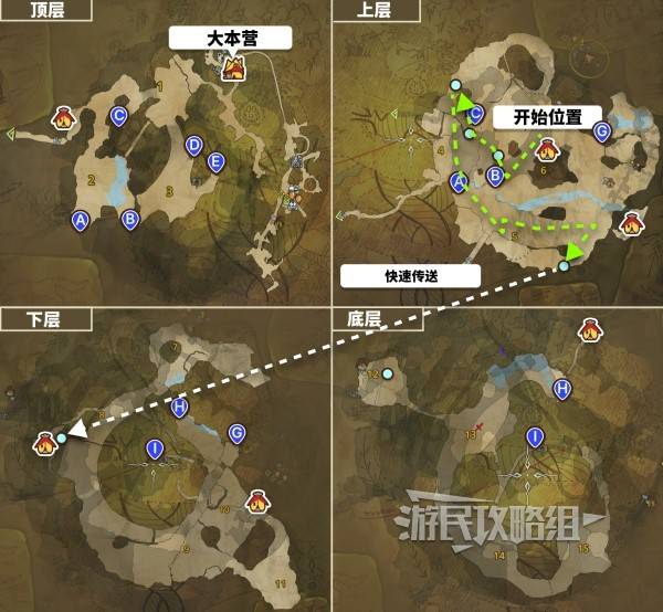 《怪物猎人荒野》全骨冢位置地图及采集路线推荐 骨冢在哪