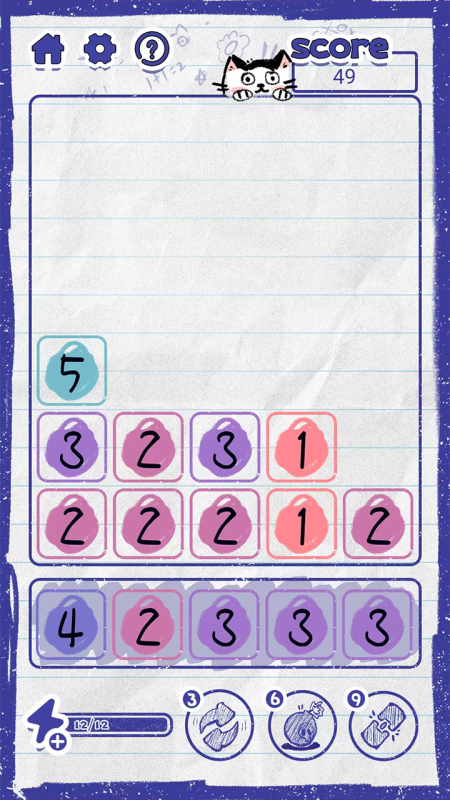 喵野数字截图