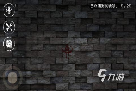 热门的解码游戏有哪些 2025经典的解码游戏盘点