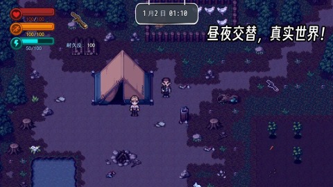 热门的沙盒生存建造游戏有哪些 2025耐玩的沙盒生存建造游戏盘点