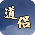 我寻道侣的那些年