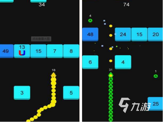 小游戲貪吃蛇類型的在哪里下載 2025有趣的貪吃蛇小游戲分享