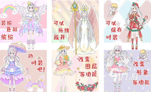 2025热门的女人游戏大全 适合女生玩的游戏推荐
