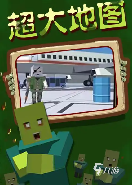乱世奇兵好玩吗 乱世奇兵评测介绍