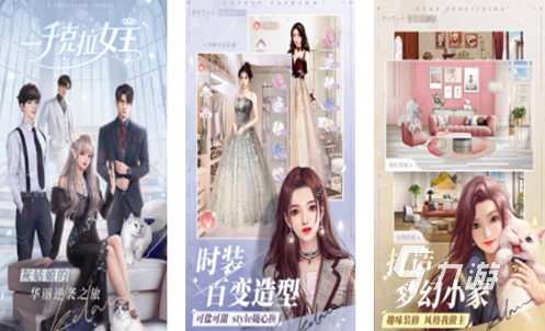 2025热门的女人游戏大全 适合女生玩的游戏推荐