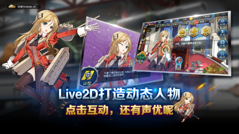 热门galgame手游下载介绍2025 galgame手游哪些值得玩