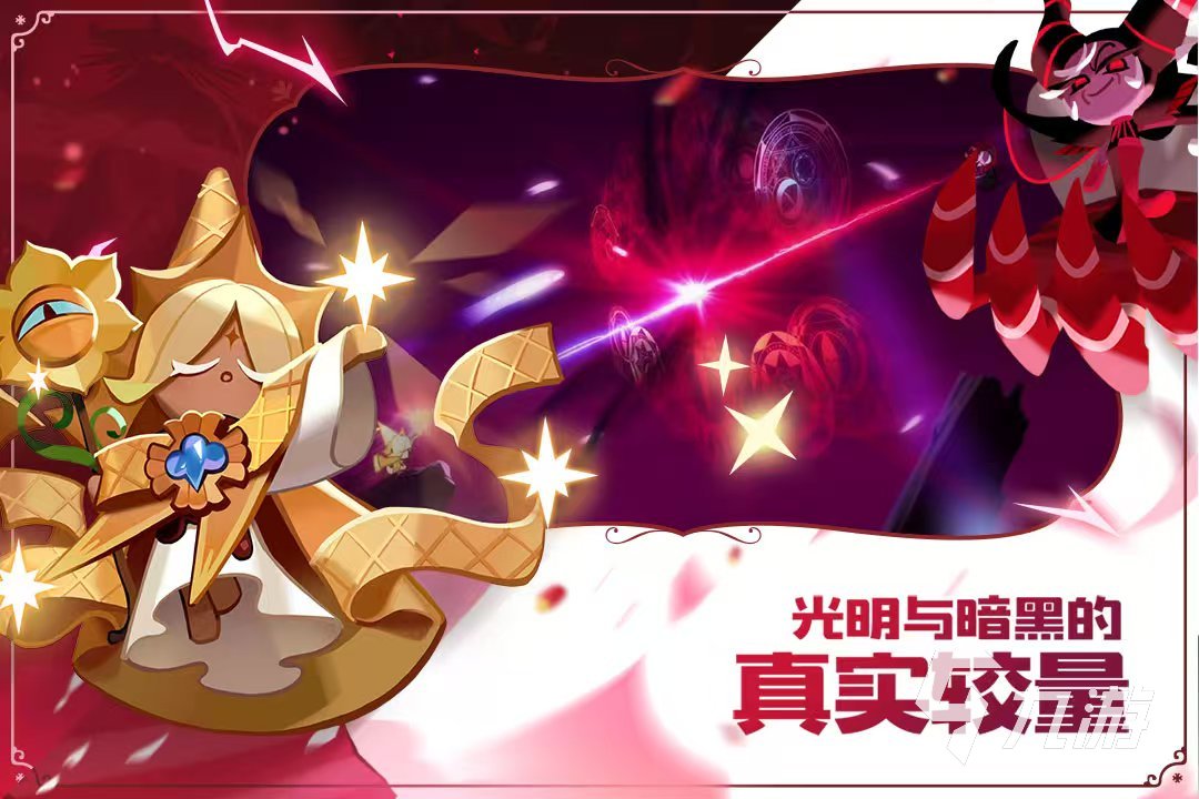 2025精选手游分享 热门的精选游戏合集