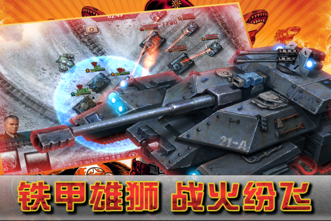 战雷手游有哪些介绍2025 高热度的战雷手游汇总