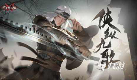国产游戏排行榜前十名介绍2025 国产游戏哪些值得下载