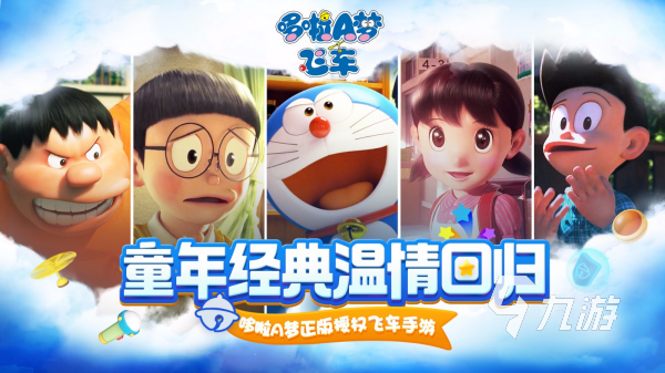 在家玩的二人游戏有哪些 2025最有趣的双人联机手游推荐