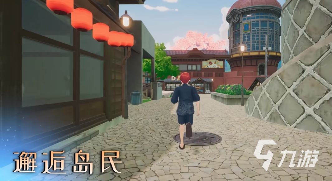 青嵐物語(yǔ)游戲下載地址分享 青嵐物語(yǔ)下載方式推薦
