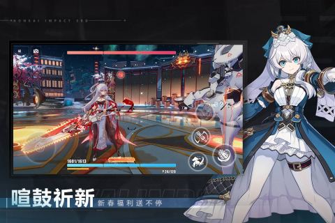 2025很有热度的动作类手游 打击感好的动作手游盘点
