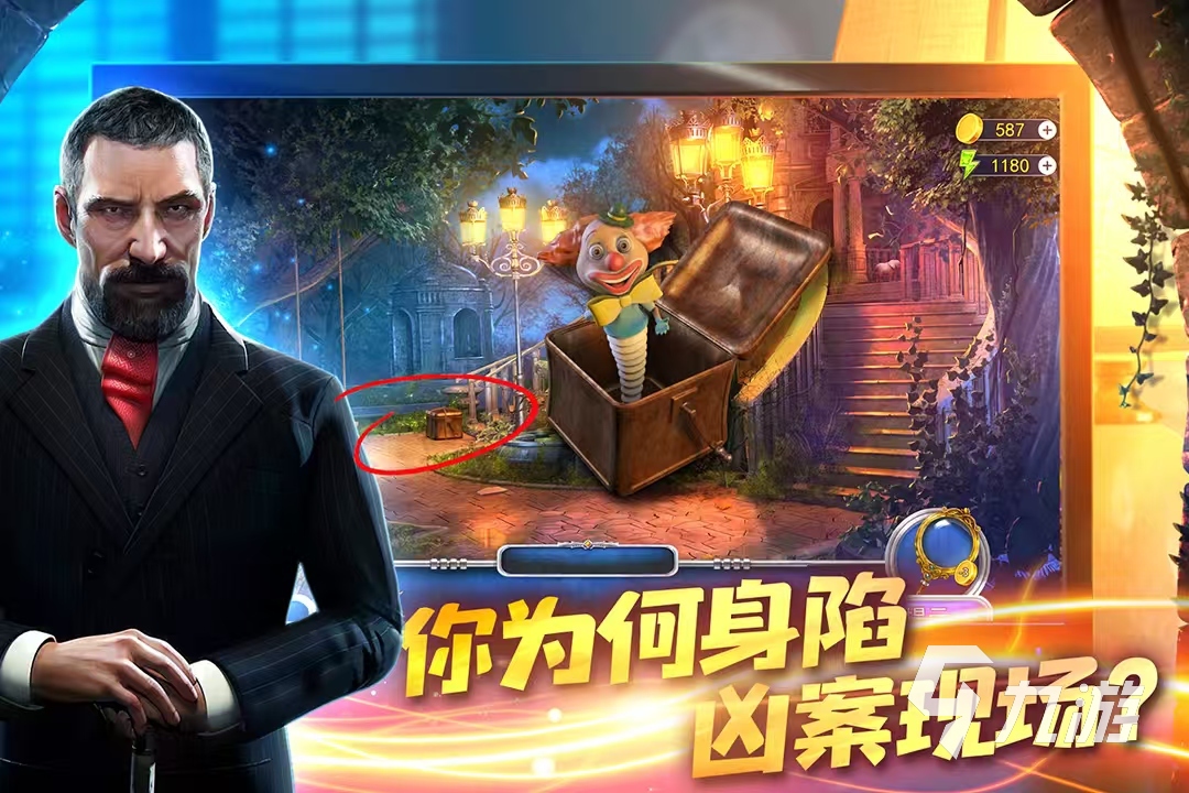 2025精选手游分享 热门的精选游戏合集