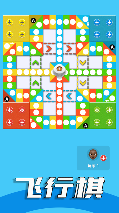 所有棋类游戏下载介绍2025 可玩性高的棋类游戏汇总