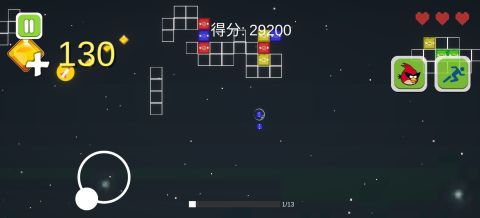 愤怒的方块猪截图1
