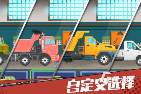 经典的客车游戏有哪些 2025高人气客车游戏大全