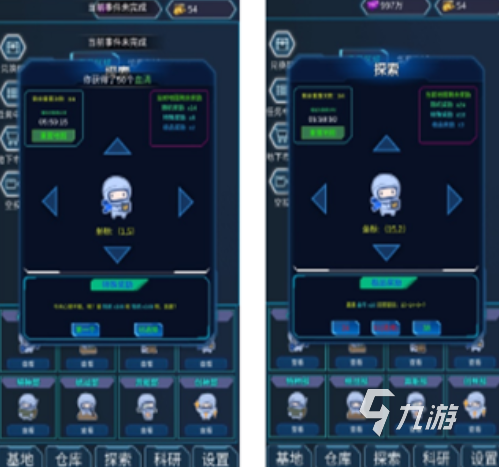 好玩的喪尸游戲大全 2025熱門喪尸游戲合集