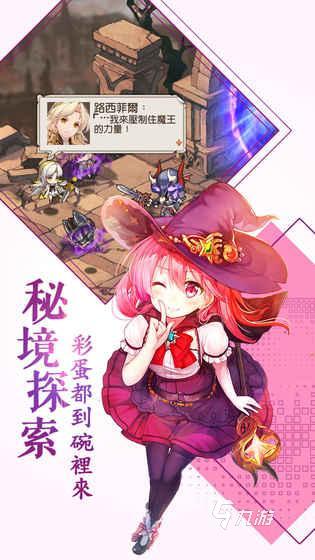女生玩的最多的手游盘点 2025受女生欢迎的手游有哪些